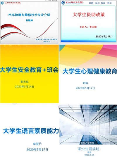 20200529608555.jpg initpintu_副本.jpg